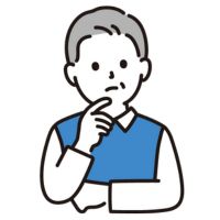 何から始めるか